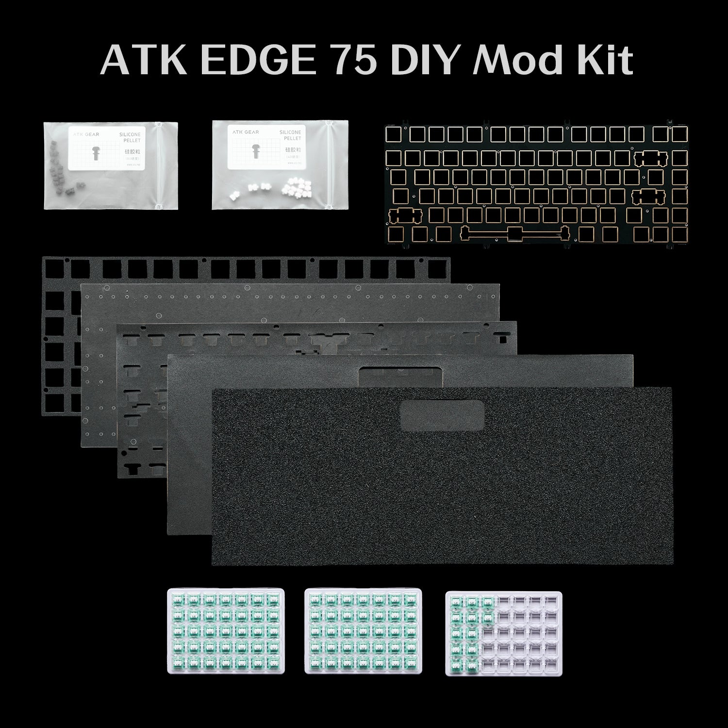 ATK EDGE 75 DIY改装套件